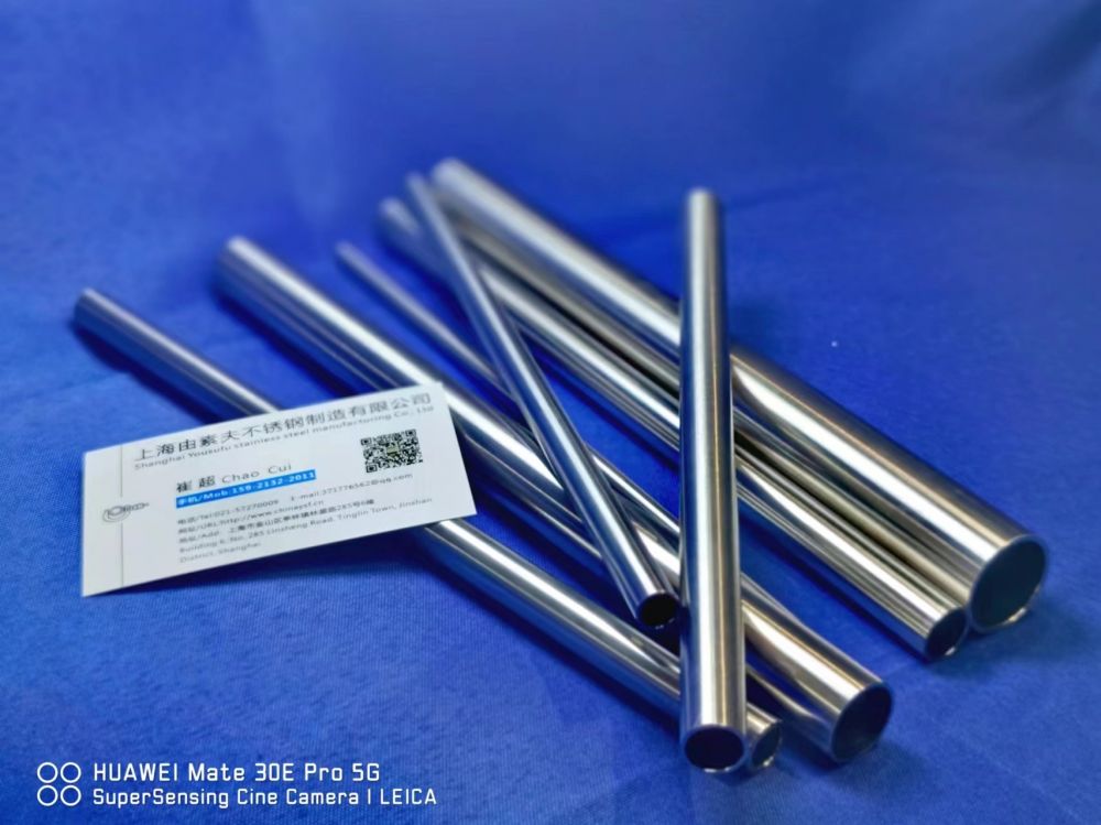 317L不銹鋼無縫管1/4.1/2.1/8