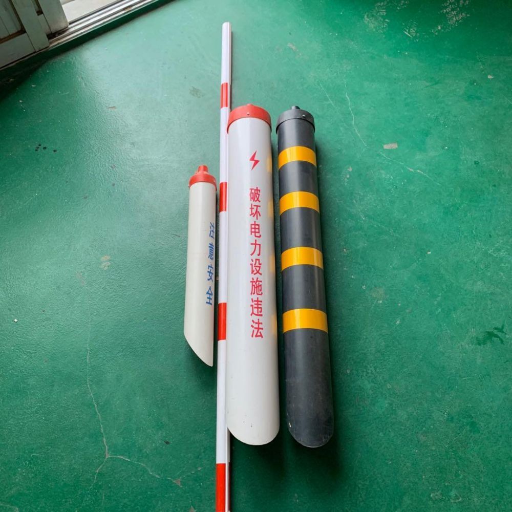 電線桿拉線保護(hù)套 PVC材質(zhì) 字跡清晰