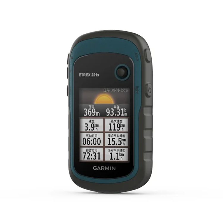 佳明eTrex221x雙星手持GPS