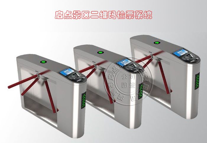 南通無(wú)動(dòng)力樂(lè)園云端數(shù)據(jù)電子門(mén)票管理系統(tǒng)多渠道統(tǒng)一核銷掃碼通道閘