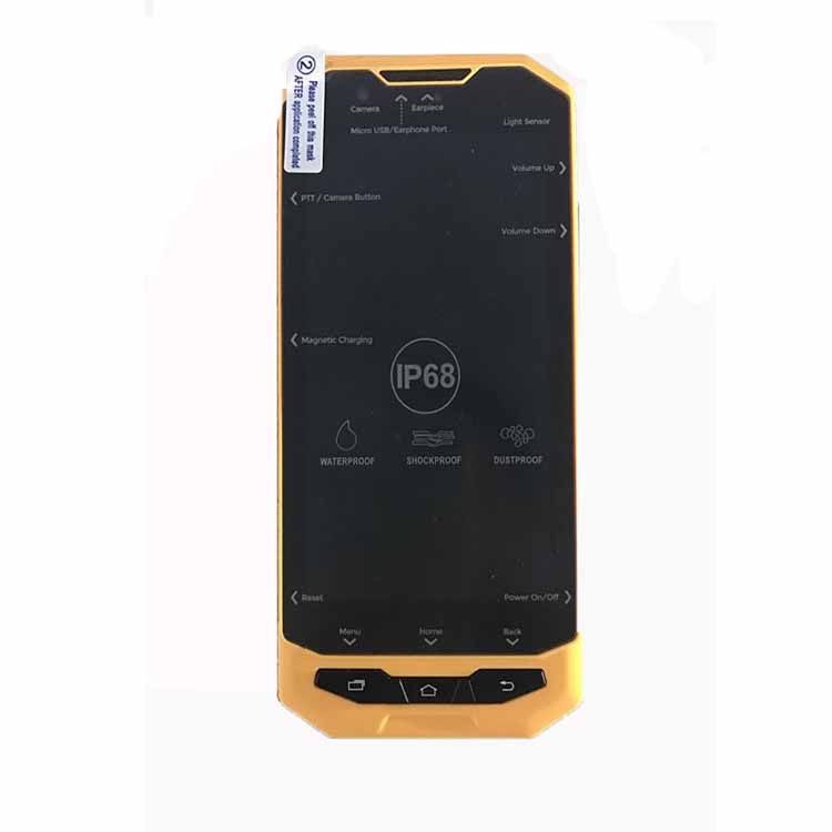 智圖GISA S10安卓手持GPS