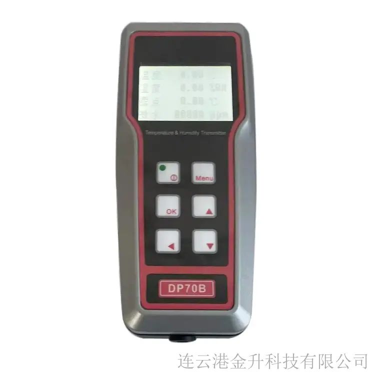 DP70B便攜式露點儀支持溫度濕度PPM