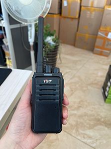 濟(jì)南工業(yè)北對(duì)講機(jī)遠(yuǎn)盛通598掃頻測碼對(duì)講機(jī)