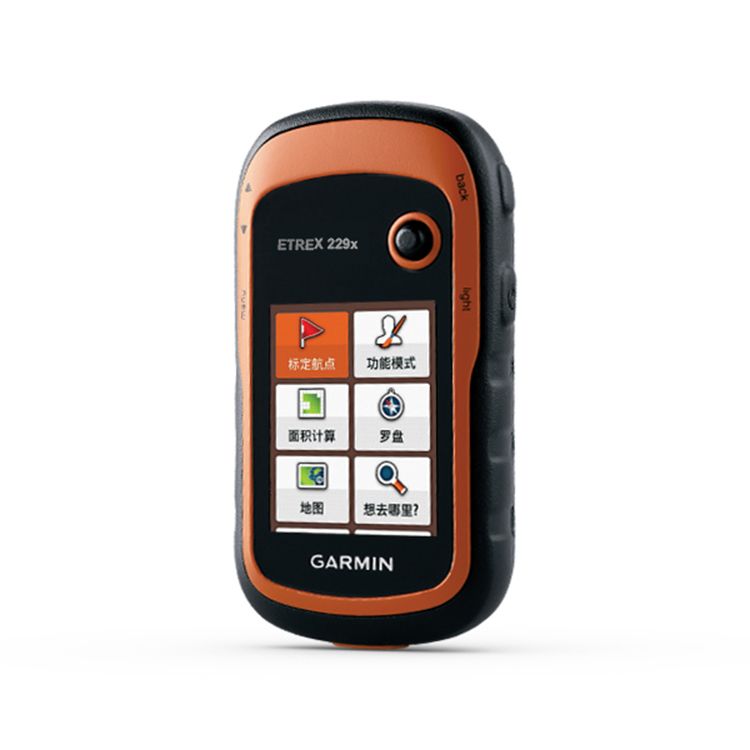 Garmin佳明eTrex229x北斗手持GPS