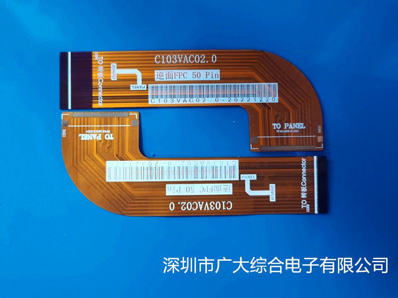 FPC線路板供應(yīng)商,FPC軟板制造商,FPC線路生產(chǎn)廠商
