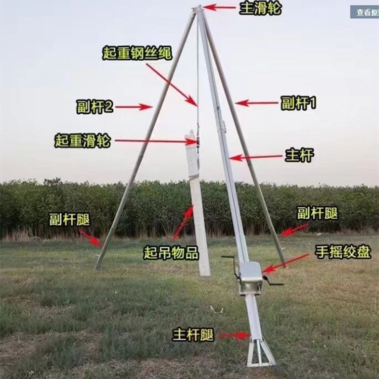 微信圖片_20230301101559.jpg