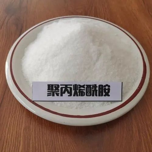 聚丙烯酰胺 凈水材料齊全 廠家直銷現(xiàn)貨供應(yīng)