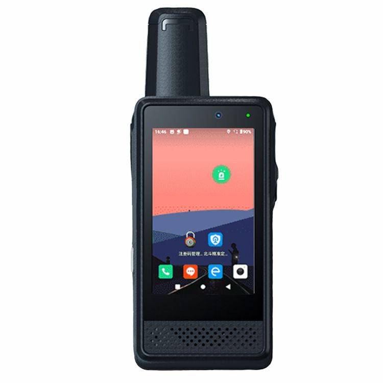 中海達Qmini A20安卓北斗GPS