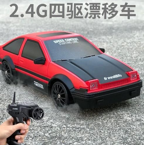 酷得智能2.4G無(wú)線遙控車方案開發(fā)定制