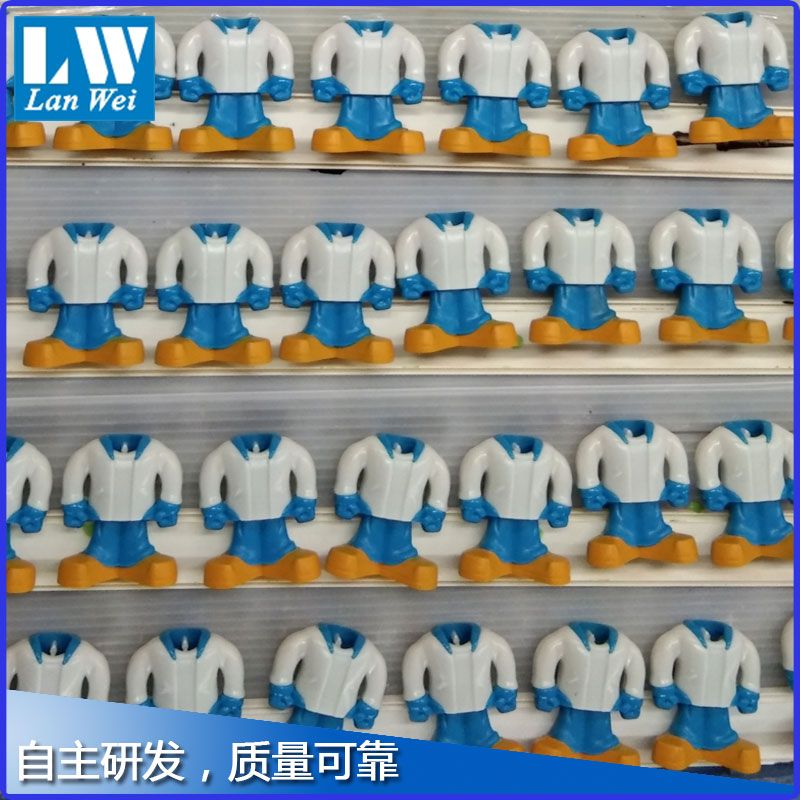 身體膠件（往復(fù)機(jī)）1.jpg