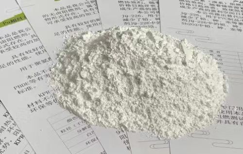 聚千 三氧化二銻阻燃協(xié)效劑S2