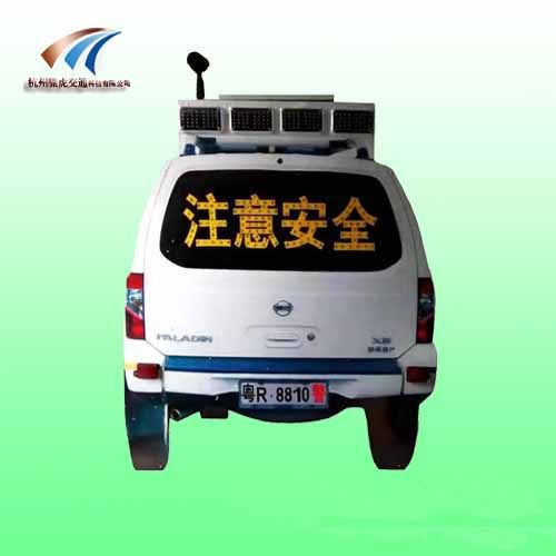 太陽(yáng)能仿真警車 公路預(yù)警設(shè)備價(jià)格