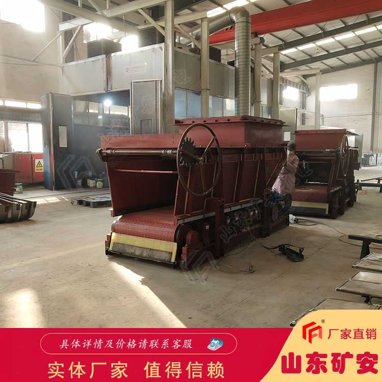 煤礦用無(wú)極調(diào)速給料機(jī) GLD1500-7.5-S甲帶式給煤機(jī)