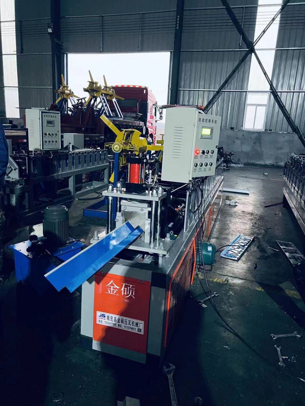 金碩機械冷彎定制異型設備Z型鋼成型機小型Z型設備C型鋼壓型機