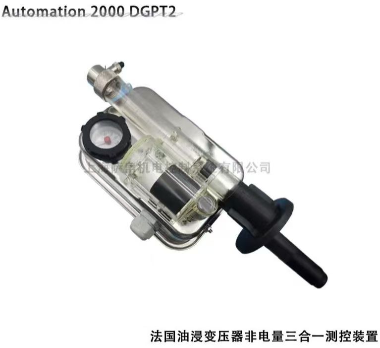 DGPT2/2PD雙偏移壓力觸點(diǎn)AUTOMATION2000原理