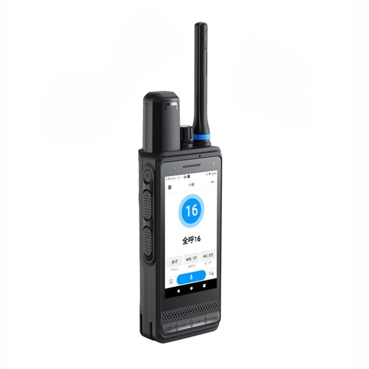 中海達Qmini A30北斗安卓手持GPS