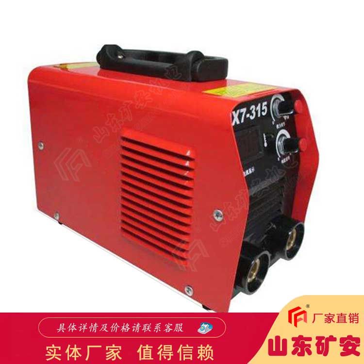 ZX7-315直流電焊機(jī)動態(tài)響應(yīng)速度快
