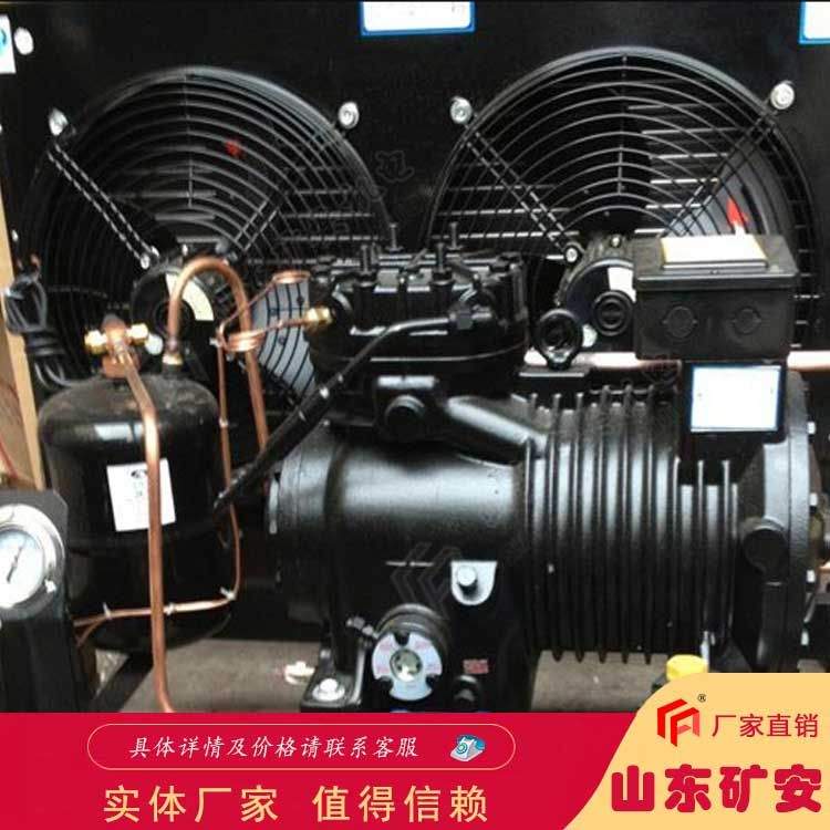 礦用澆封型制冷壓縮機(jī) 效率高易維護(hù)運(yùn)行周期長