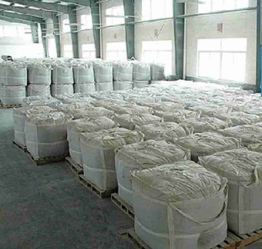 無錫市翱翔集裝袋公司供應(yīng)塑料包裝袋、土工布